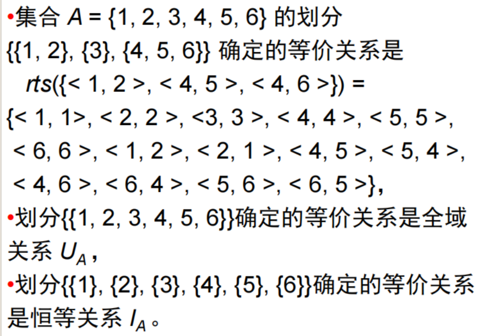 Pasted image 20241229103002.png